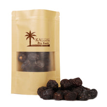Load image into Gallery viewer, Ajwa Dates Jumbo Pouch