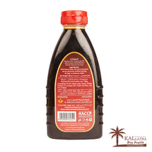 Load image into Gallery viewer, Al Barakah Dates Syrup, 400gm (Bottle)