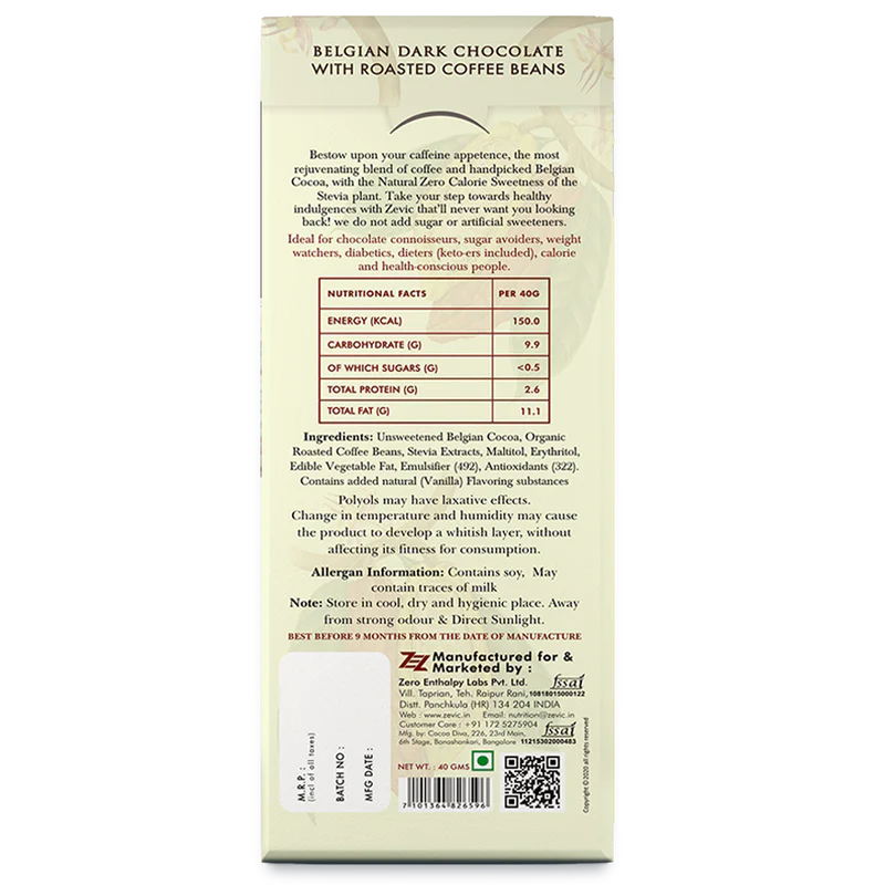 ZEVIC BELGIAN DARK CHOCOLATE WITH ROASTED COFFEE BEANS, 40g