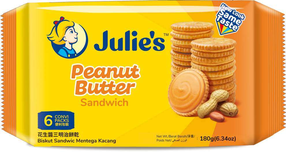 Julie's Le-mond Lemon Puff Sandwich, 170gm (Pack)