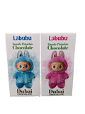 Kunafa Pistachio Chocolate Labubu 100g