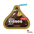 Hershey's Kisses