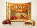 Nabil Maamoul Oman x16 (320 g)