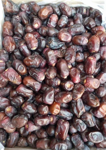 Yekta Dates Pouch