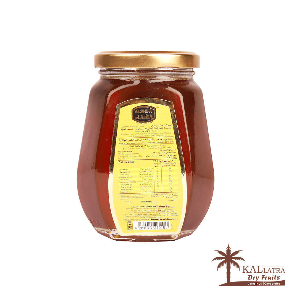 Al Shifa Natural Honey, 500gms (Bottle)