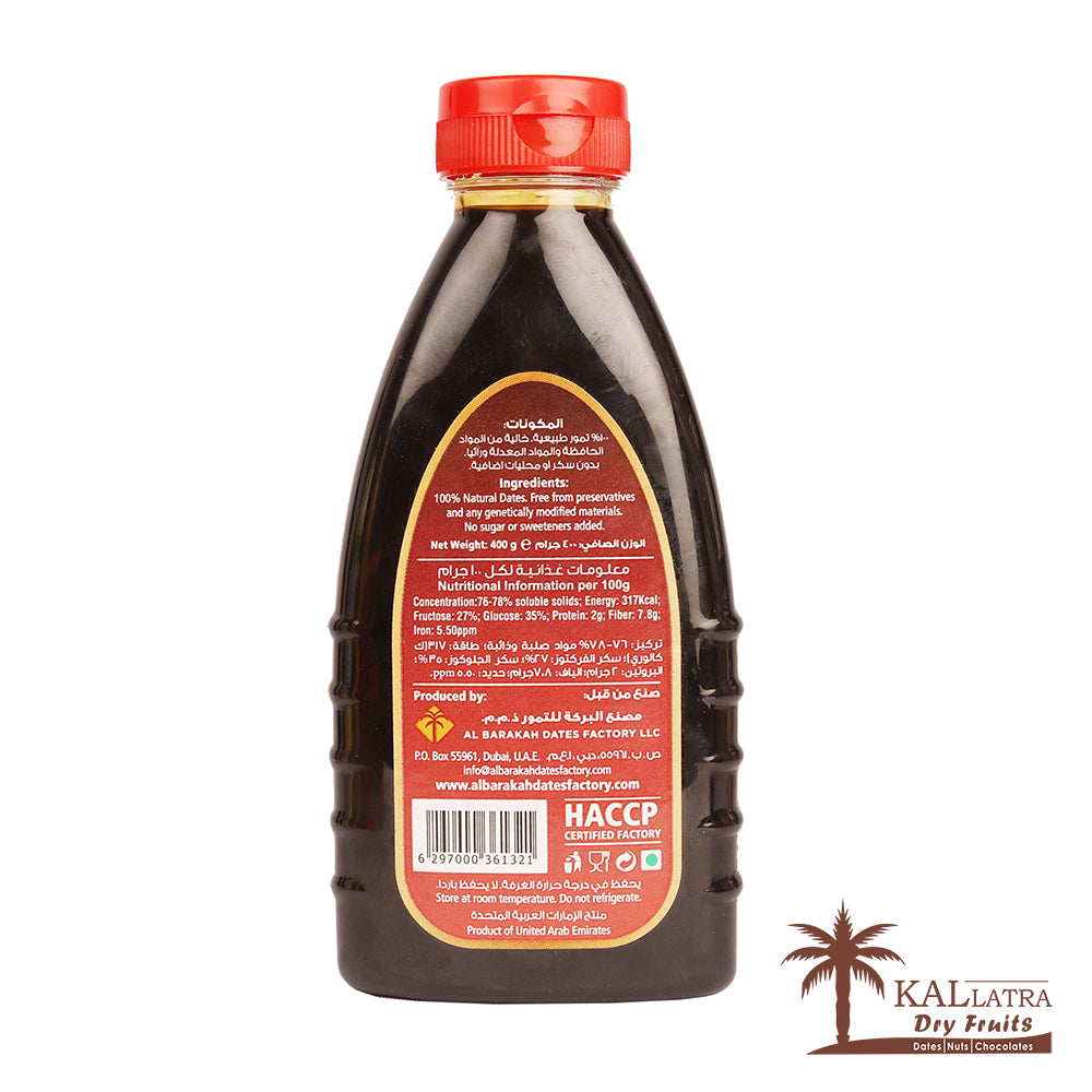 Al Barakah Dates Syrup, 400gm (Bottle)